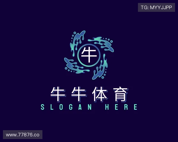 推介牛牛体育